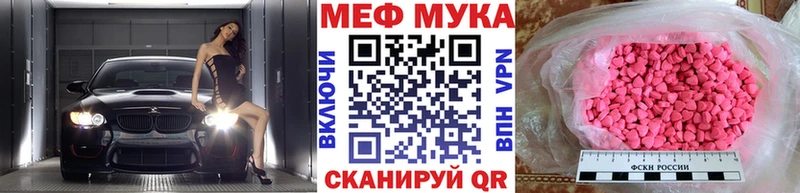ЭКСТАЗИ Юрьевец