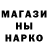 Метадон methadone Merna 5