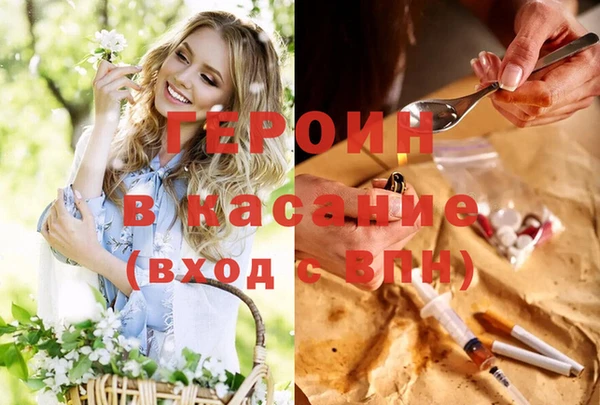 дживик Бугульма