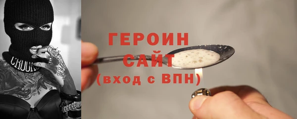 дживик Бугульма