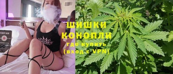 первитин Бородино
