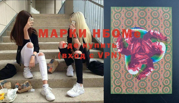 дживик Бугульма