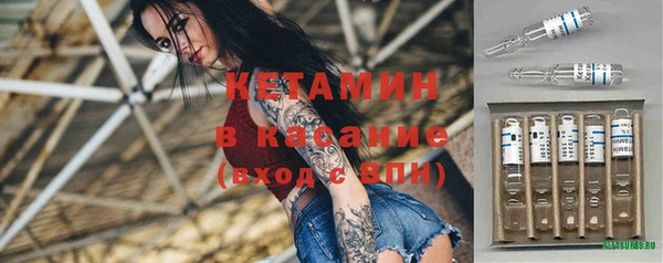 дживик Бугульма