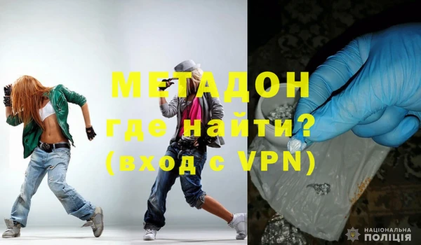 дживик Бугульма