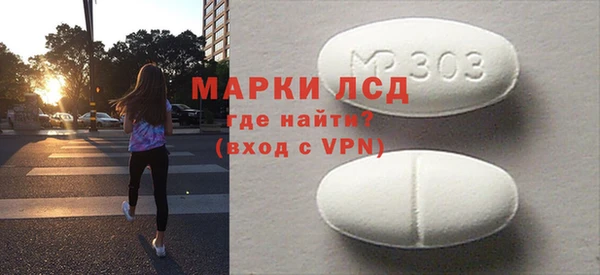 дживик Бугульма
