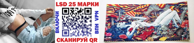 Купить  Юрьевец  Марки NBOMe 1,8мг 