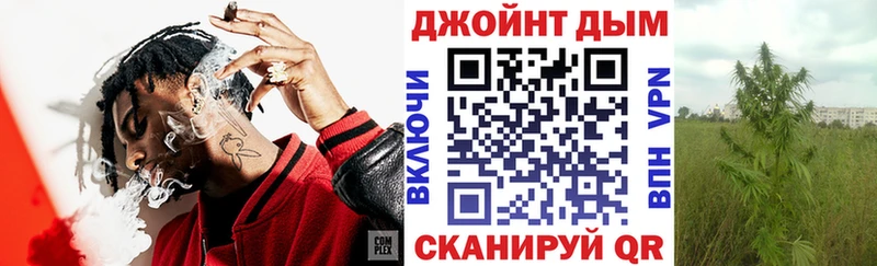 Каннабис THC 21%  Купить где  Юрьевец 